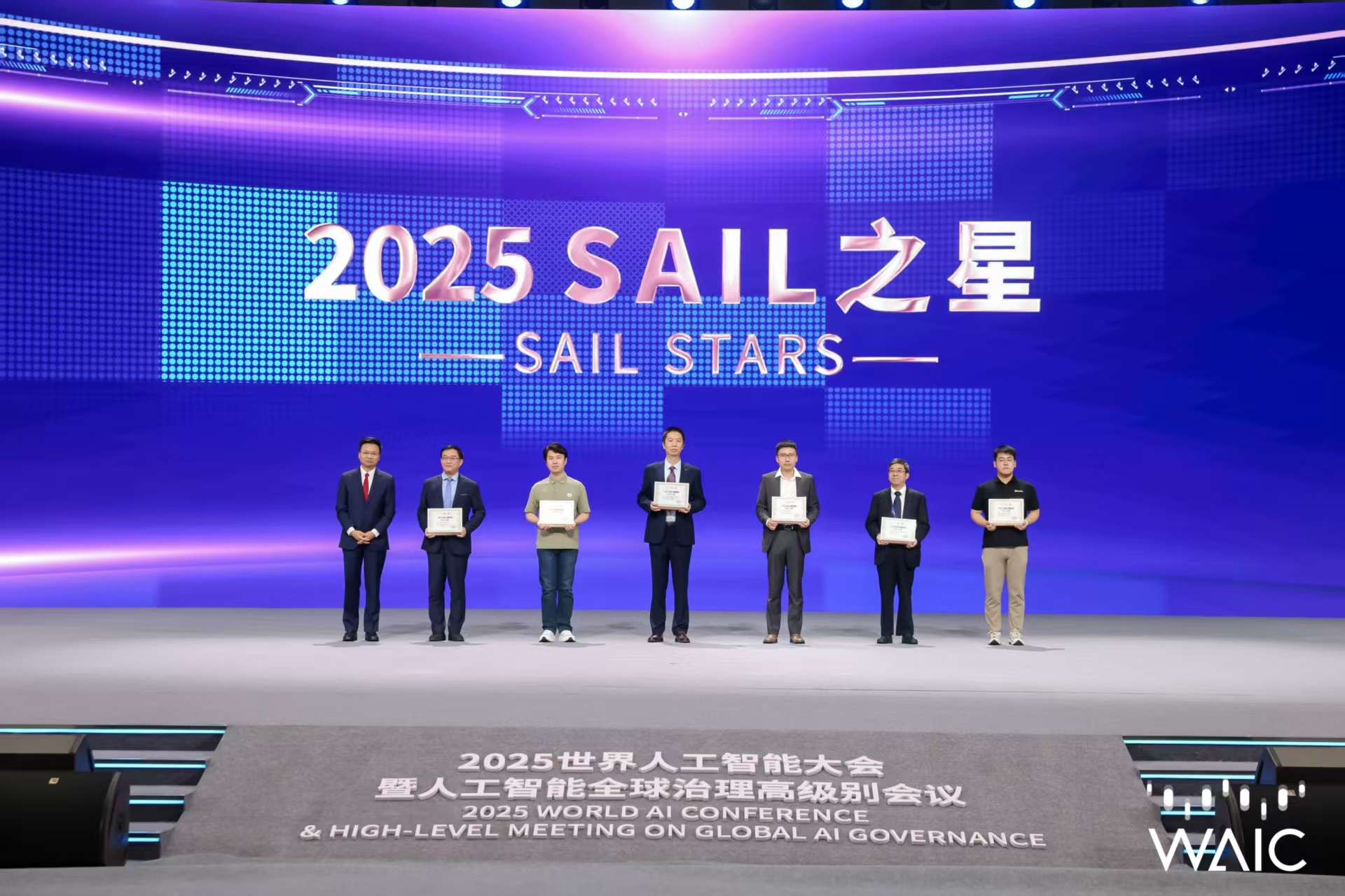 贝博艾弗森BB-高端品鉴巡演山城，东芝火箭炮电视迭代新体验
